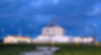 Aegis Ashore in Romania (US Navy)