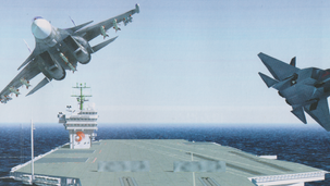 Ace Combat 2 Guidebook Illustration Scans