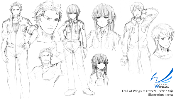 Project ICKX Trail of Wings concept art.