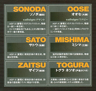 Scan_20171227 (2).png