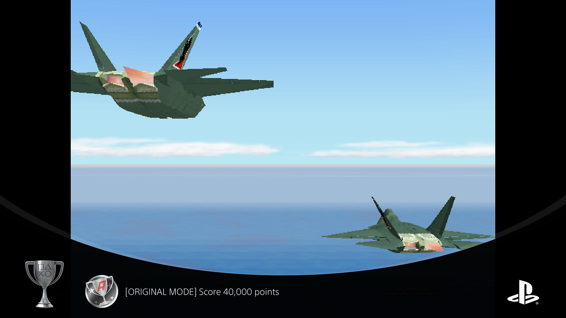 Arcade Archives AIR COMBAT 22.