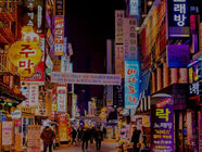 日本人が知らない韓国夜遊びの世界🌙|江南・弘大・梨泰院で体験できる“非日常”ナイトライフ徹底ガイド