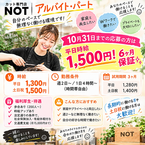 F0EAF2B7-2D18-45DA-AB68-770FB5F0D3D9.png