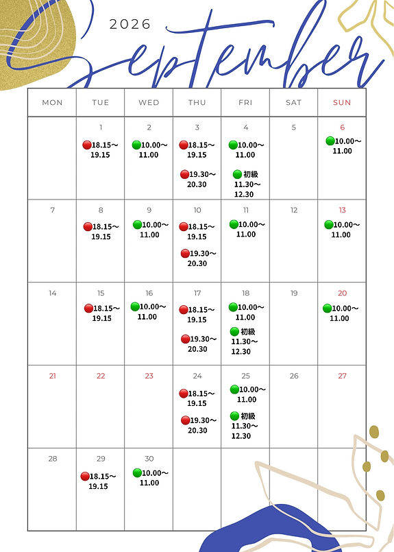 Canva Minimalistic February 2024 Calendar Monthly Plannerのコピー.jpeg