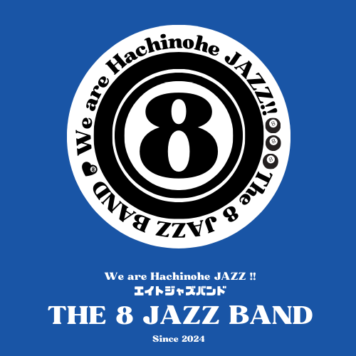 ジャズバンド 人形 8人編成 ジャズバンド フィギュア 人形 黒人 音楽隊 楽器 8体 マルチカラー