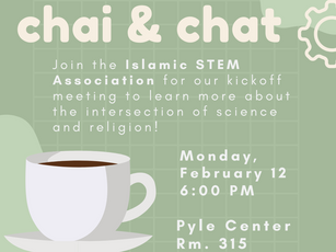 iSTEM Kickoff Event (2/12)