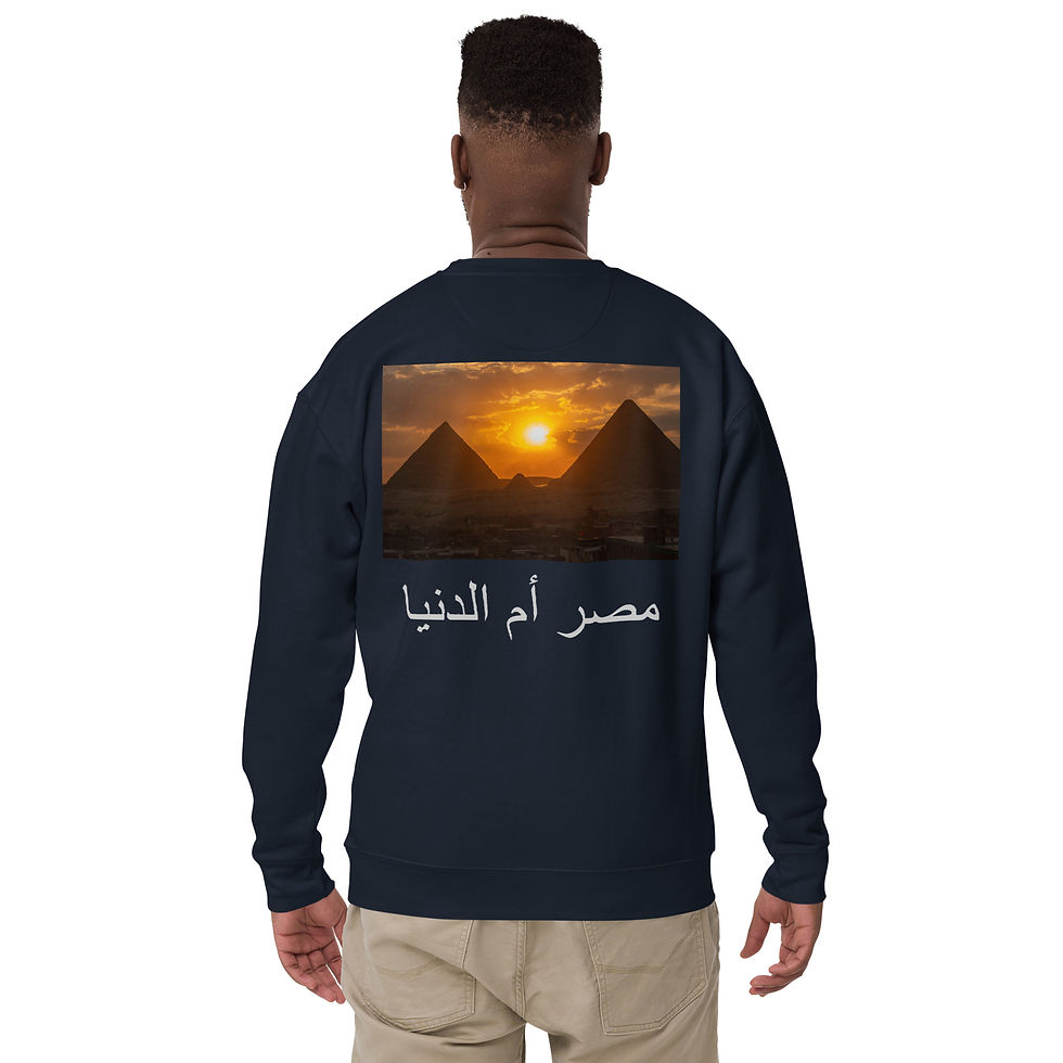 Thumbnail: Unisex Premium Sweatshirt | Cotton Heritage M2480