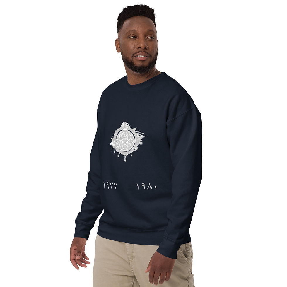 Thumbnail: Unisex Premium Sweatshirt | Cotton Heritage M2480