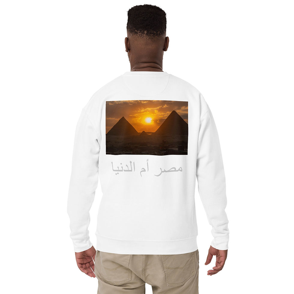 Thumbnail: Unisex Premium Sweatshirt | Cotton Heritage M2480