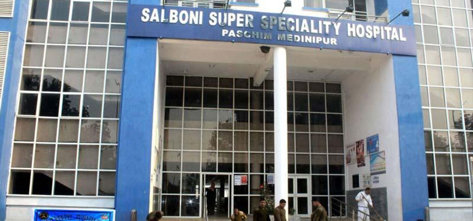 salboni ssh.jfif