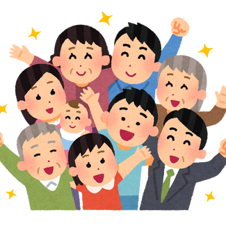 もっと地域に馴染むために…