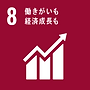 sdg_icon_08_ja_2-290x290.png
