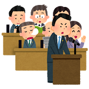 自覚の無い”偉い人”たち…