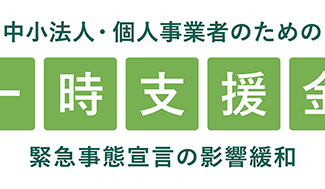 『不備ループ』からの脱出…!!
