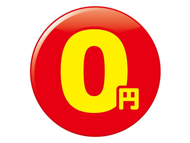 会社概要 バイク処分 原付廃車を鹿児島でするなら 昭和商店鹿児島 会社概要 バイク処分 原付廃車を鹿児島でするなら 昭和商店鹿児島