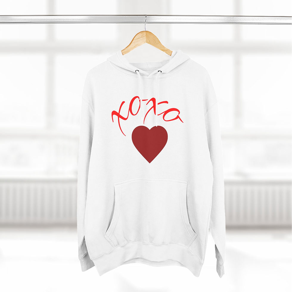 Thumbnail:  Wrapped in XOXO