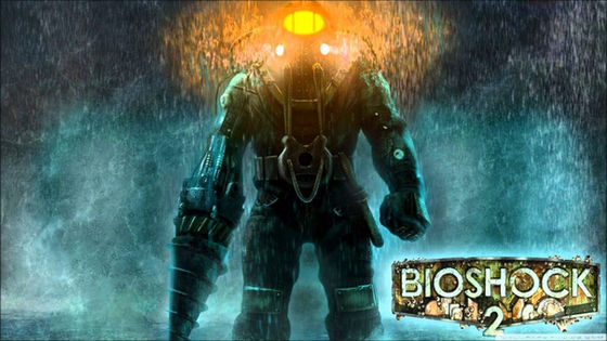 BioShock 2 Remastered Free Download