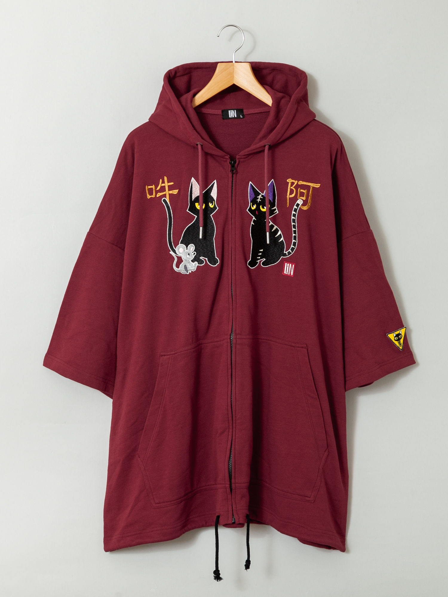 LiN AL-75100 -82ラミ&アール 『そっくりさん阿吽着物』総刺繍パーカー
