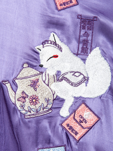 ○今昔 KJ-29212 -35 こんじゃく『昭和喫茶今昔館』ALL刺繍サークル