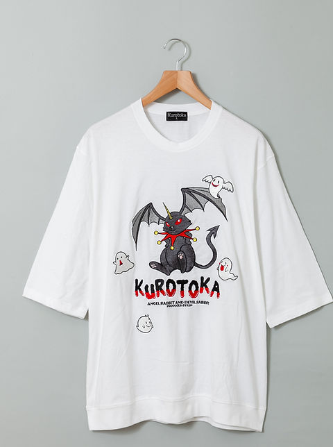 【新品未開封】コブクロ 九月八日 白Tシャツ S 店舗限定 名刺、ショッパー付き 2025年最新】九月八日 コブクロ tシャツの人気アイテム - メルカリ