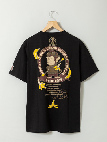 悟空本舗 LG-59901 -80 GO-COO!!!『 猿はバナナが大好き』半袖Tシャツ