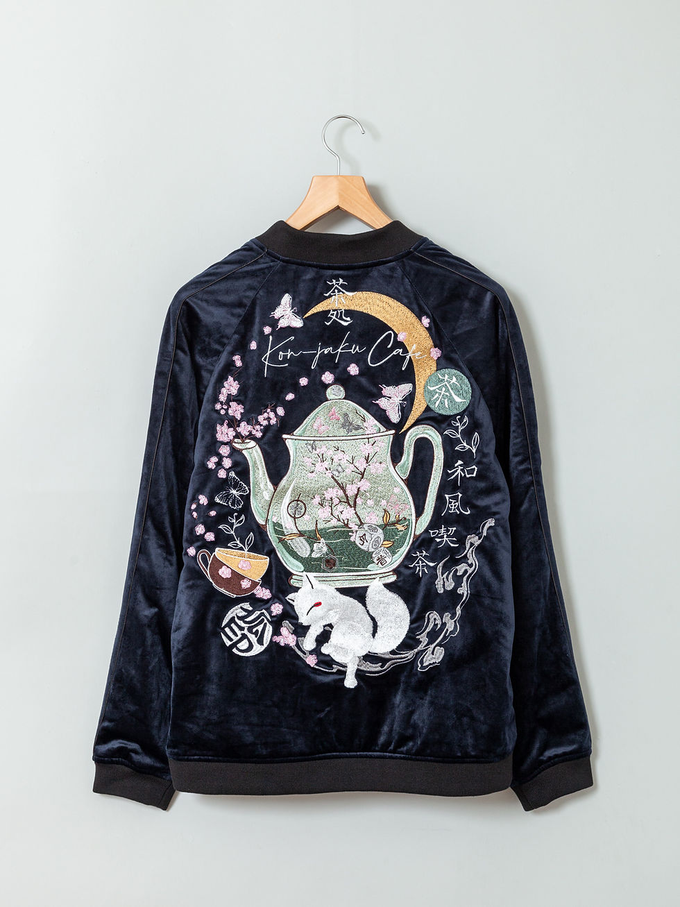 黒菟華 AL-756003 -113 KUROTOKA『月兎』総刺繡リバーシブル