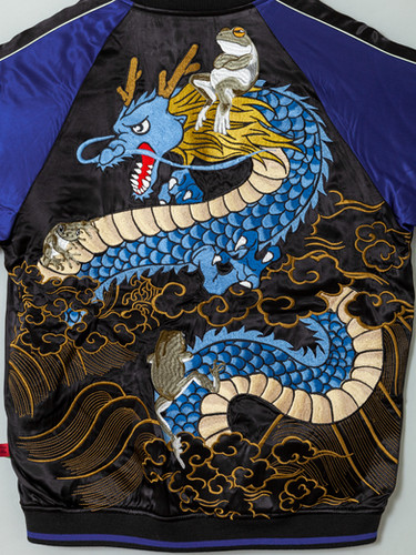 雅結　龍　豪華刺繍デザイン　リバーシブル　シルクスカジャン　Lサイズ. 雅結 龍 豪華刺繍デザイン リバーシブル シルクスカジャン Lサイズ.