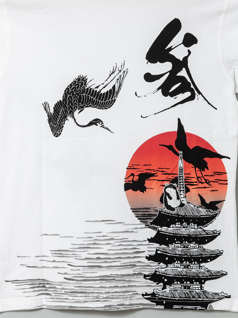 サムネイル： 〇参丸一  SM-30828 -11 サンマルイチ『夕鶴の塔』半袖Tシャツ