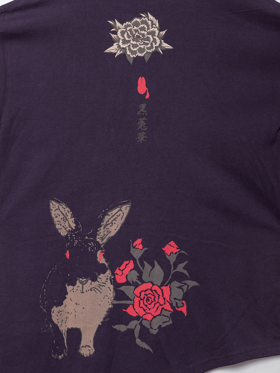 Thumbnail: 黒菟華 758017 薔薇黒兎華