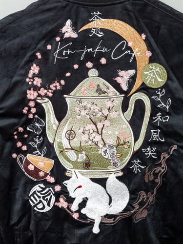 US古着◆刺繍 ゴブラン ベロア 装飾 ジャケット メンズL程 ankoROCK コート ジャケット a.p.o.v. -ankoROCK's select