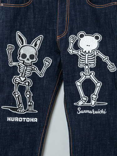 ○参丸一 ×黒菟華 SM-30842 -55『骸骨蛙❌骸骨うさぎ』 ALL刺繡