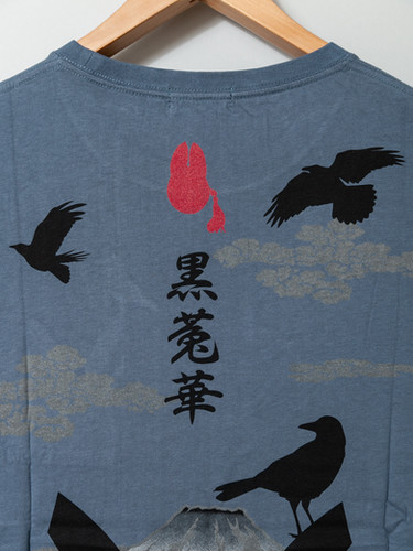 kurotan様(^^)　15品 本多忠勝 鹿角脇立の兜 1/3スケール – 鈴甲子