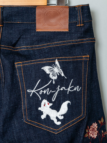 【名探偵コナン】刺繍デニムパンツ ○今昔 KJ-29245 -19 こんじゃ『百花繚乱』ALL刺繍デニムパンツ