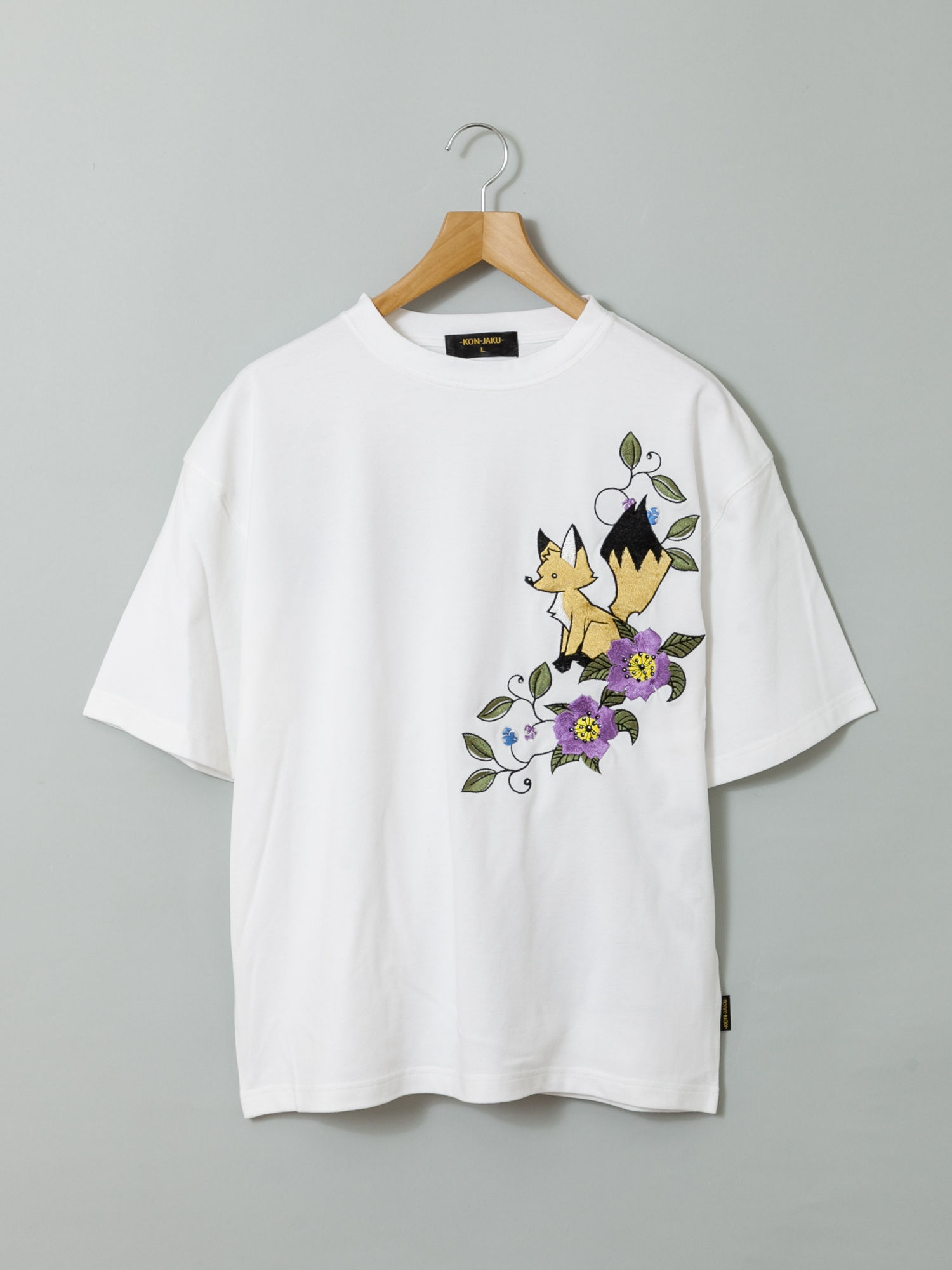 〇今昔 KJ-23004 -42 こんじゃく『虎狐ちゃん』フル刺繍少しゆったり半袖Tシャツ