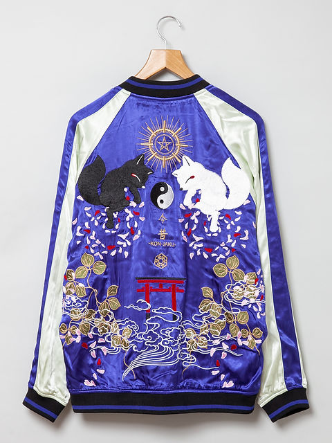 今昔 KJ-200248 - こんじゃく『白狐＆黒狐』総刺繍リバーシブル