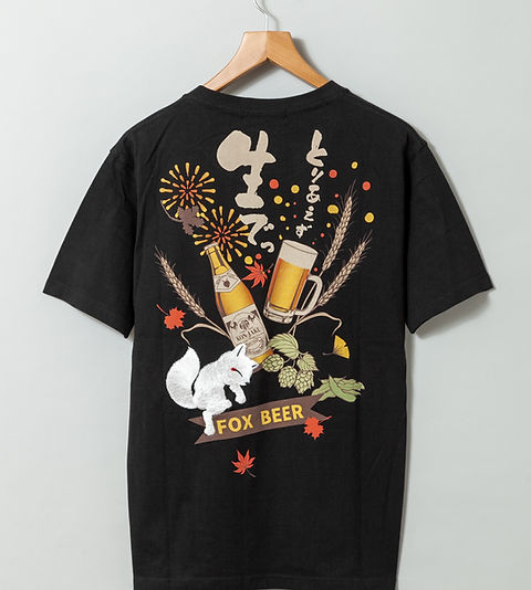 今昔ビール・とりあえず生でっ！半袖Tシャツ 今昔 KJ-29213 和柄 和風 狐 きつね 花火 こんじゃく ○今昔 KJ-29213 -39 こんじゃく『今昔ビール・とりあえず生でっ