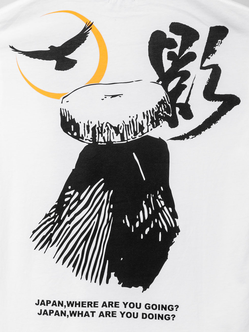 縮圖：LiN  AL-75802 -16 KUROTOKA『旅鴉三度笠』半袖Tシャツ