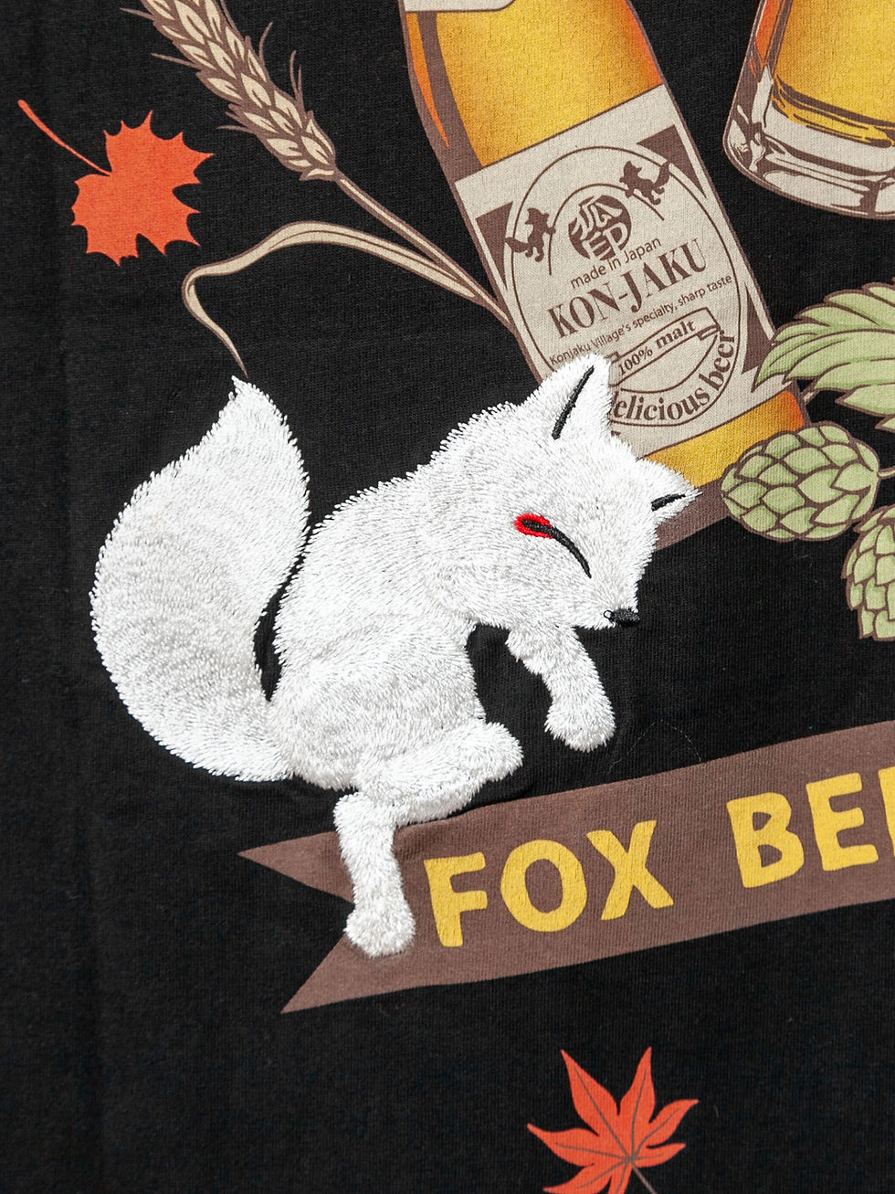 サムネイル： ○今昔 KJ-29213 -39 こんじゃく『今昔ビール・とりあえず生でっ！』半袖T シャツ