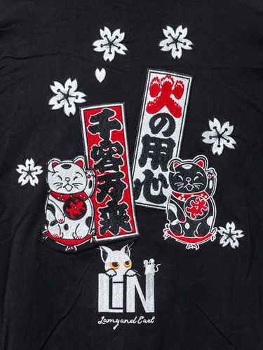LiN AL-75807 -110『 招き猫』総刺繡パーカー | 【公式】参丸一
