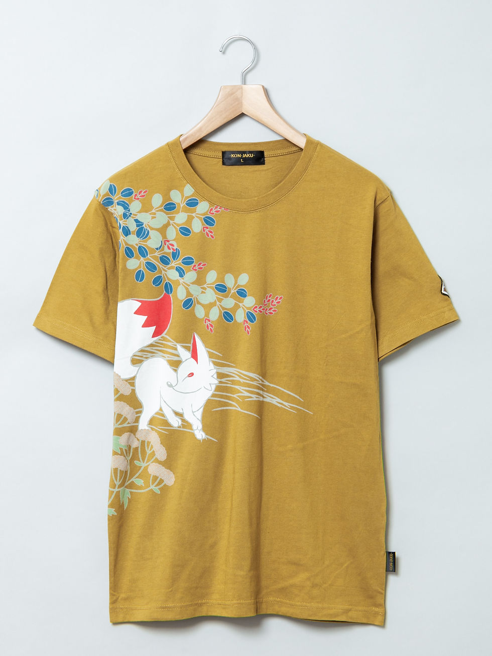 Thumbnail: 今昔27013二人で追いかけっこT