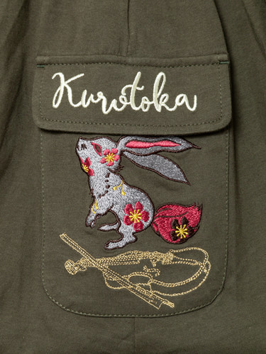 ○黒菟華 AL-759090 - KUROTOKA『薔薇のバイオリン』ALL刺繡スカート