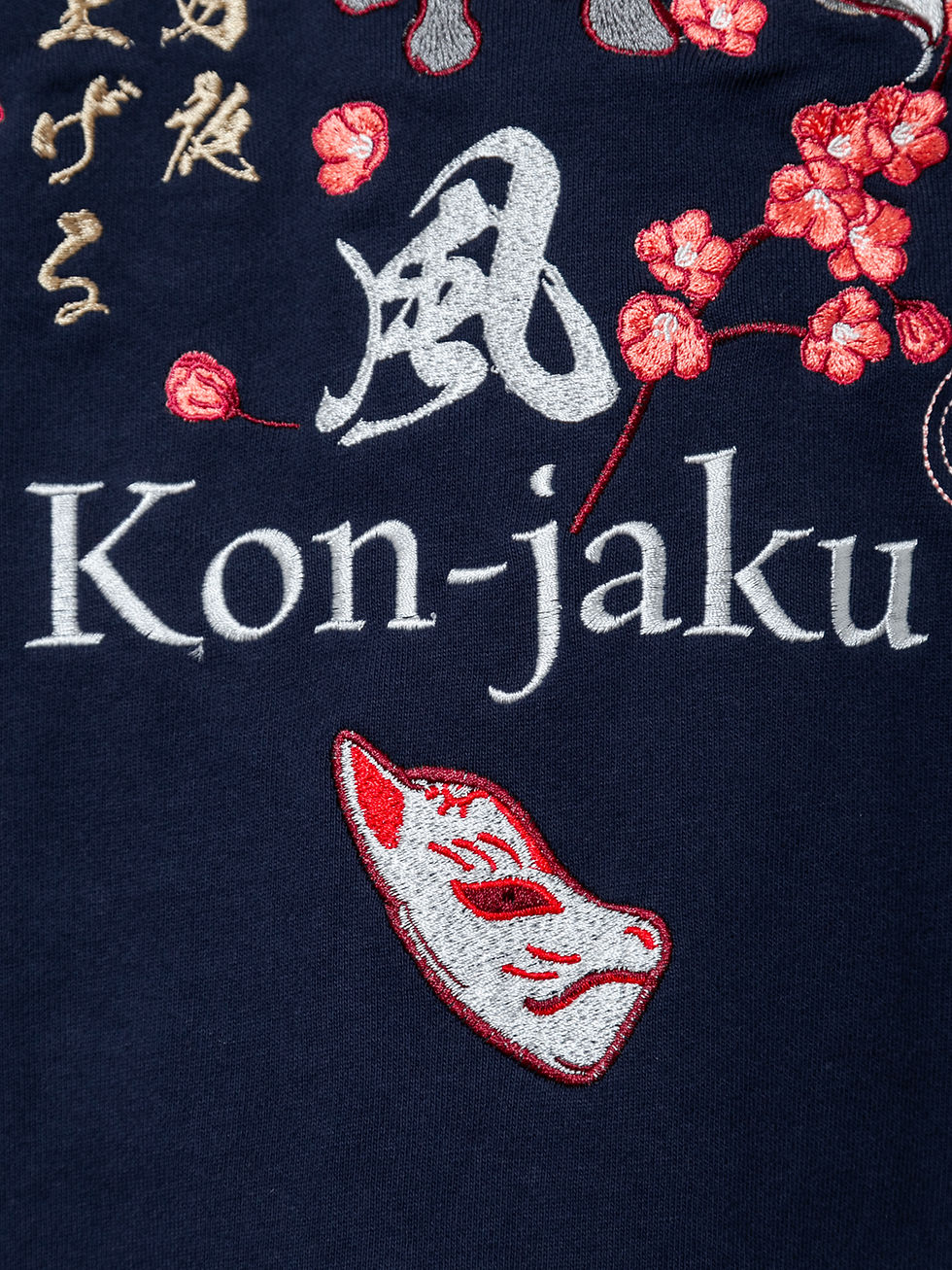 サムネイル： ○今昔  KJ-29257- 補 こんじゃく『清風明月』ALL刺繡 裏毛パーカー