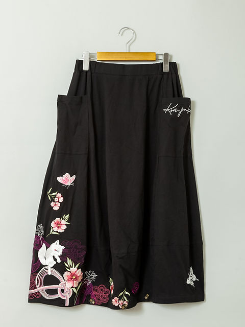 今昔 こんじゃく『水引の花』2Way総刺繡 スカート KON-JAKU- L 今昔 KJ-29176 -24 こんじゃく『水引の花』2Way総刺繡 スカート