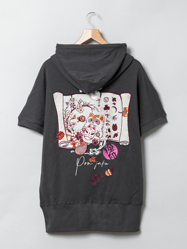日本代表　美品　ドーハの悲劇　長袖　正規品 02ec1c3896a26e8f524914bec5f284