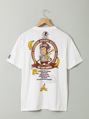 悟空本舗 LG-59901 -80 GO-COO!!!『 猿はバナナが大好き』半袖Tシャツ