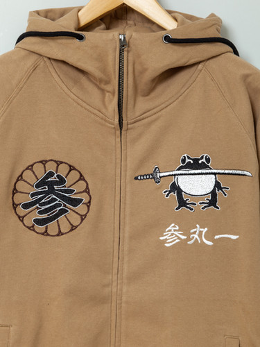 新品特価★参丸一✖️チキリヤコラボ裏ボア防寒　刺繍パーカー　S1 新品特価☆参丸一✖️チキリヤコラボ裏ボア防寒 刺繍パーカー S1