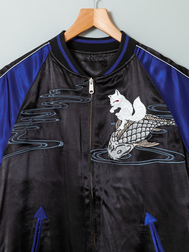 今昔 KJ-26008 -70 こんじゃく『登り鯉 』総刺繍リバーシブル 今昔 KJ-26008 -70 こんじゃく『登り鯉 』総刺繍リバーシブル