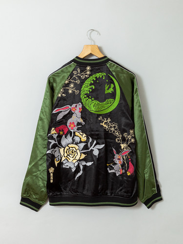 黒菟華 AL-756001 -73『闇月光』総刺繍リバーシブルスカジャン