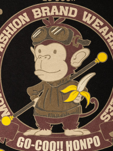 悟空本舗 LG-59901 -80 GO-COO!!!『 猿はバナナが大好き』半袖Tシャツ