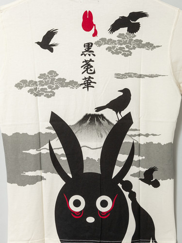 ○黒菟華 AL-758011 -92 KUROTOKA 『カラス黒兎華』半袖Tシャツ